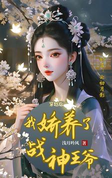 Clouds and Moon Shadow